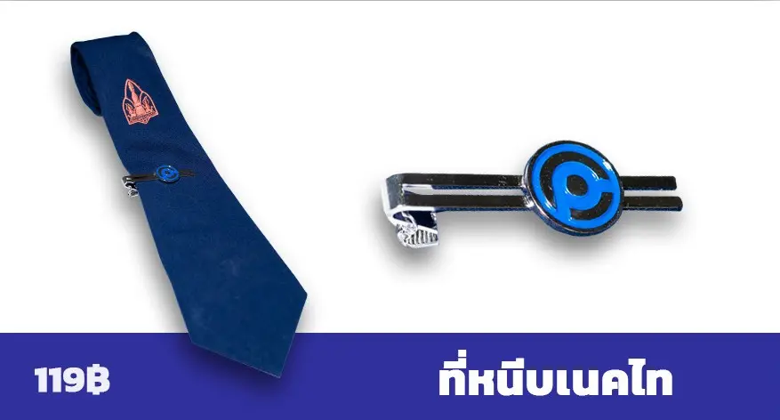 รูปที่ 5