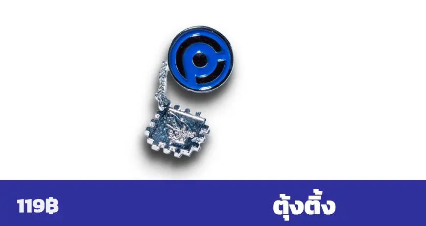 รูปที่ 4